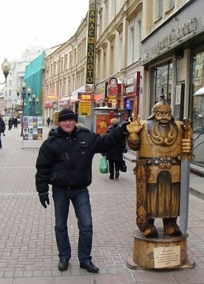 Сергей, 47, Россия, Шатки