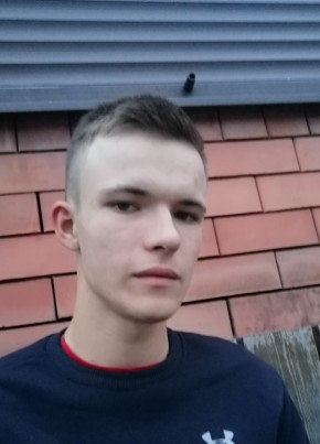 Андрей, 25, Россия, Советское (Чечня)