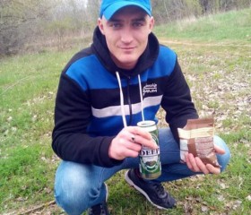 Алексей, 28 лет, Кременчук