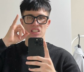 Ruslan, 24, Naberezhnyye Chelny