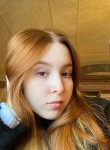 Маша, 22 года, Санкт-Петербург