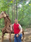 Руслан, 46 лет, Ноябрьск