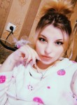 Виолетта, 24 года, Ставрополь