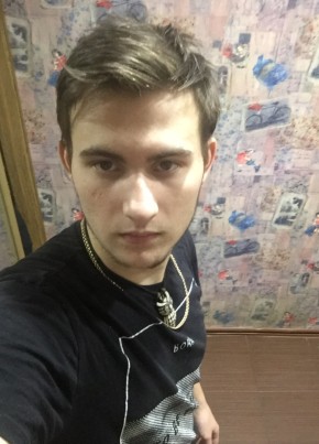 даниил, 23, Россия, Иркутск