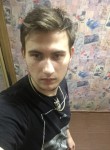 даниил - Иркутск