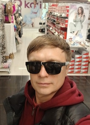 Николай
