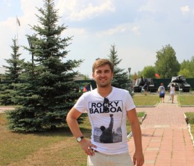 Руслан, 32 года, Камышин