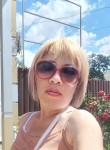 Оксана, 30 лет, Геленджик