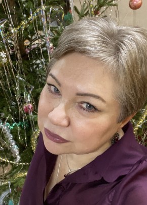 Татьяна