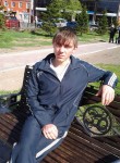 Марк, 29 лет, Иркутск