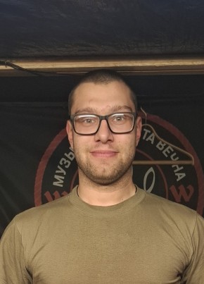 Aleksandr, 30, Spain, Madrid