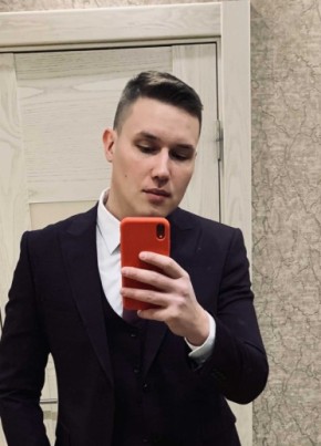 Dmitriy, 28, Russia, Moscow