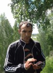 Евгений, 48 лет, Бийск