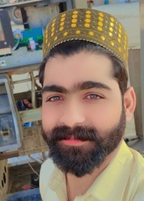 Mirza Amir, 29, Pakistan, Islamabad