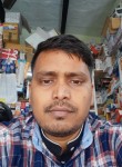 Manish, 18  , Jaunpur