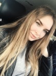 Ксения, 26 лет, Новосибирск