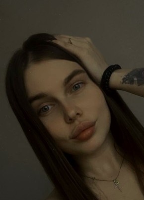 Ирина из Твери 28 лет