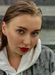 Mariya, 30, Krymsk