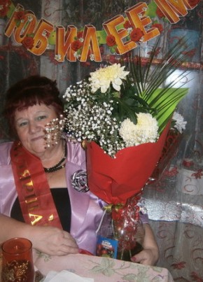 Валентина, 70, Россия, Онега