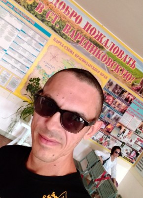 Ефрем, 46, Россия, Варениковская