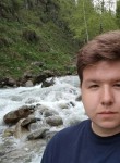Алексей, 25 лет, Алматы