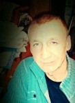 Константин, 45 лет, Усть-Илимск