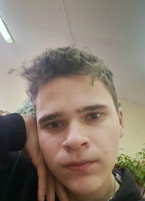 Михаил из Самары 20 лет