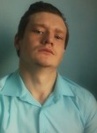 Алексей, 35 лет, Улан-Удэ
