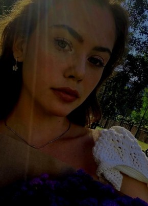 Katya, 27, Russia, Pskov