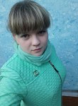 Юлия, 25 лет, Курск