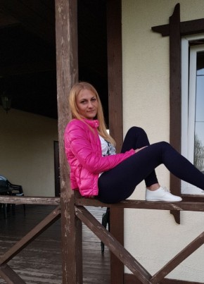 Елена, 40, Россия, Волоколамск