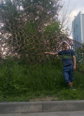 Сергей, 38, Қазақстан, Теміртау