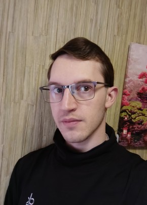 Игорь из Самары 27 лет
