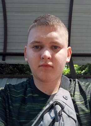 Дмитрий из Берасьце 23 года