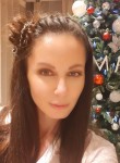 Кристина, 39 лет, Екатеринбург