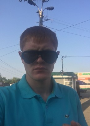 Алексей , 26, Россия, Прокопьевск