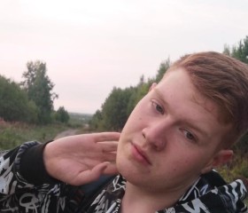Feduk, 21 год, Нижний Новгород