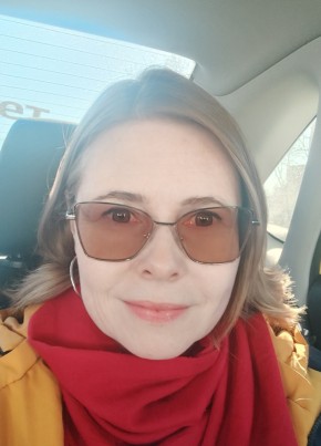 Натали, 46, Россия, Москва
