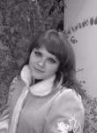 Татьяна, 28 лет