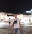 Стёпа