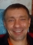 Сергей, 47 лет, Белорецк