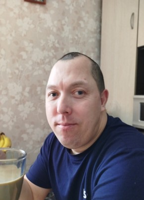Андрей из Северска 42 года