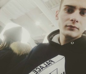 Руслан, 25 лет, Барнаул