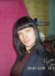 Людмилка, 36 лет, Благовещенск (Амурская обл.)