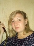 Дарья, 31 год, Петрозаводск