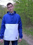 Василий, 26 лет, Запоріжжя