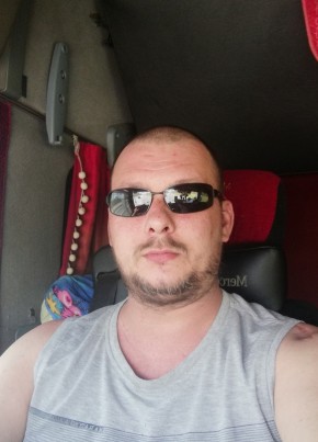 Андрей , 40, Россия, Одинцово