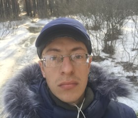 Вячеслав, 24 года, Калач