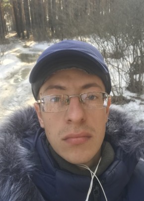 Вячеслав, 24, Россия, Калач