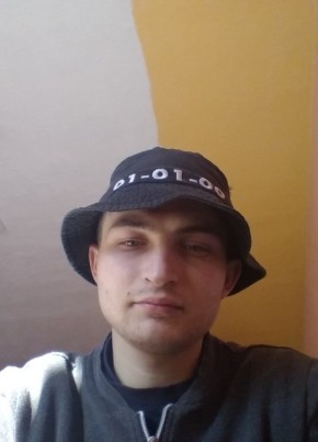Romeo, 23, Україна, Чернівці